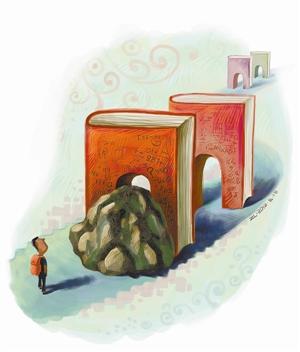 学习障碍不等于智力障碍 专家：需接受综合性治疗
