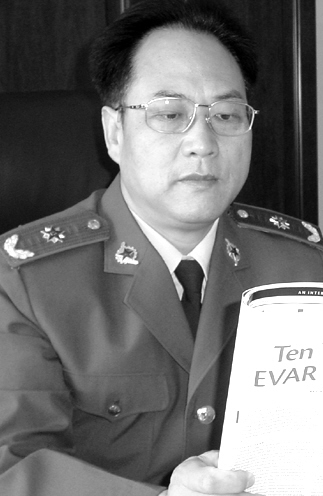 主诊疾病 动脉硬化