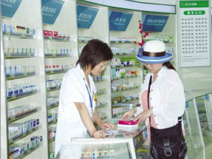 本年中国药品零售达2566亿 盈利下降