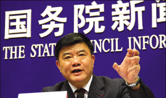 用魅力温暖使命