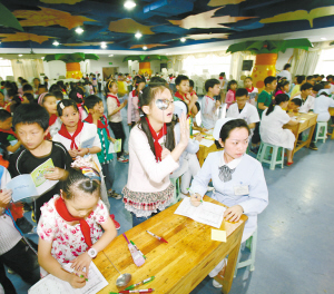 为小学生查视力