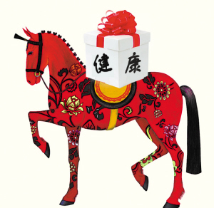 过年送健康