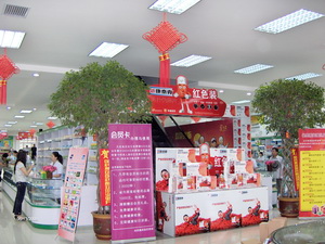 九招实现客户再回头