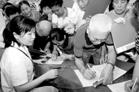 福田区推行社区家庭医生服务计划 免费看病