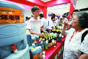 山西醋业称陈醋加防腐剂不等于勾兑 爆料人辞职