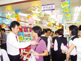 门店经营须破两大命题
