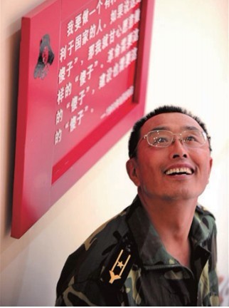 爱心传递 力量无穷