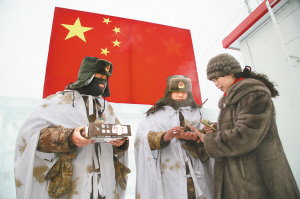 医护志愿者慰问国门哨兵