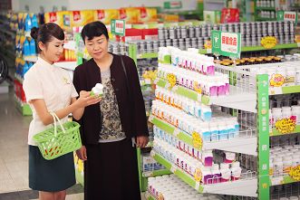 你，今天触网了吗