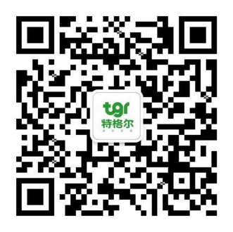 贺特格尔中国药店采购联盟成立10周年