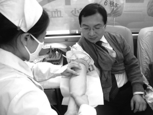 雷锋精神热血传承