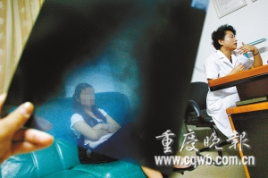 女患者拍片被要求脱底裤疑遭性骚扰