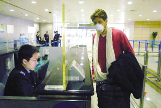 防控甲型H1N1流感 中国积极应对
