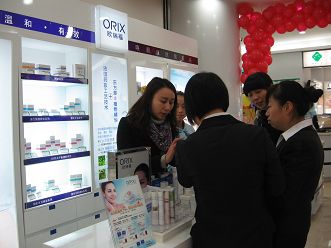 四招迎客术 巧获顾客心（上）