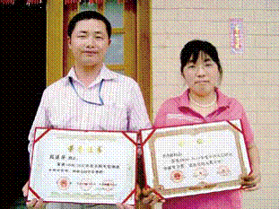 最美夫妻 挽救生命比什么都有意义