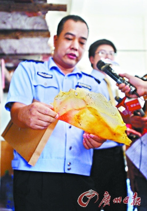 死猪皮加工成人气“浮皮” 双氧水漂白或致癌