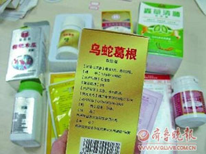患者长期服用“特效药”吃出严重副作用