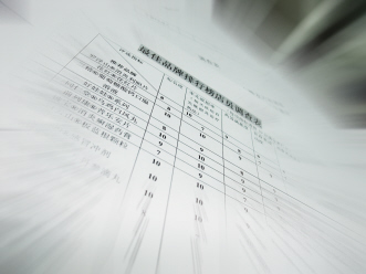 魅力 实力 直营力——品味中国药店经营2010排行榜（直营）及系列榜单
