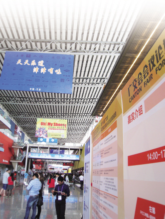 低速增长成常态 药企转型当其时
