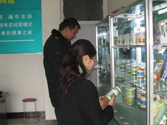 假糖脂宁胶囊生产商落网