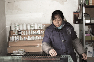 龚素珍：我一定要把新诊所建起来