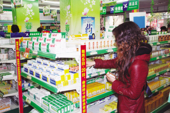 整治伪药先降“拦路虎”