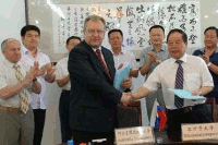 中俄高校签新五年合作协议将培养本科生和研究生