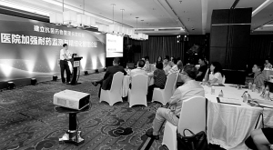 建立抗菌药物管理长效机制需“知行并举”