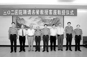 强优势学科 育实用人才——解放军第302医院打造研究型传染病医院创新发展纪实