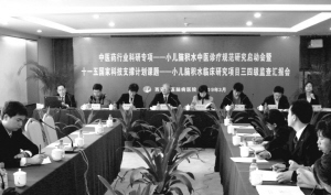 中医特色兴院 科研优势强院——西安中医脑病医院特色专科发展纪实