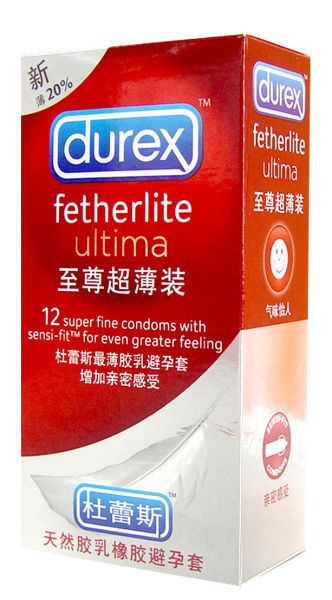 杜蕾斯2011全球性福调查报告发布