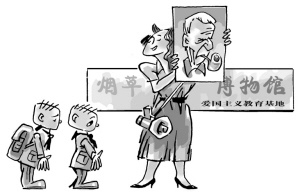 中国烟草博物馆竟是“爱国主义教育基地”