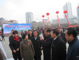 行动起来，向‘零’艾滋迈进——青海省积极开展2011年世界艾滋病日宣传活动