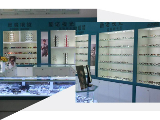 东南亚药业：专项眼镜店项目启动