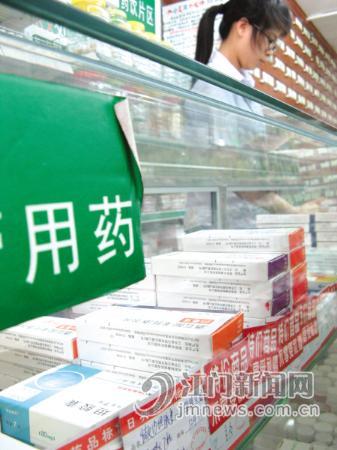 开平舞动江门地区药售“龙头”