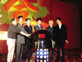 深圳一致喜迎十年华诞庆