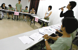 网瘾青年：“产生代沟多怪家长”