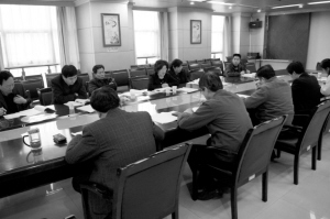 潜心剖析重调研 厚积薄发促发展