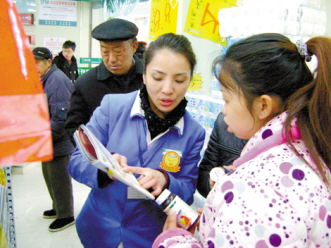 广东修订完善药品差别定价办法