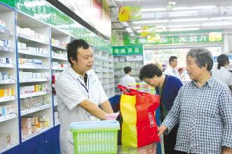 向“不促销要效益”！