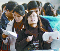 黑龙江66个县招1000名医学毕业生