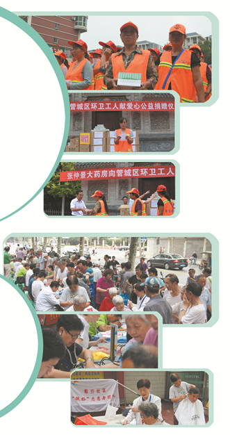 夏天这么热，找个药店好“纳凉”