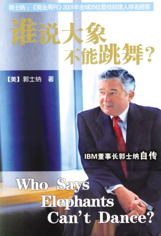 外行，足够让内行佩服