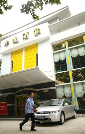 酒店连发两起婚宴食物中毒事件89人中毒