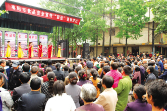 枣阳：“四进”巡演启动
