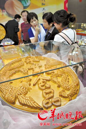 月饼使用添加剂达几十种 今年买月饼要多掏钱