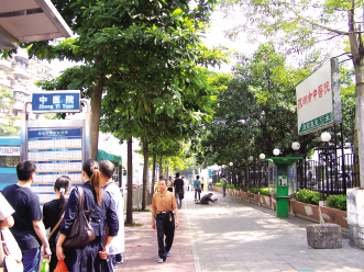 “全民医保”“深圳模式”启幕