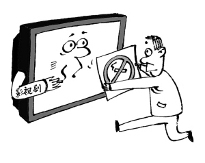 影视剧控烟要做到令行禁止