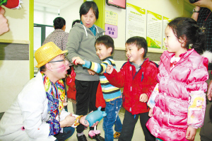 小丑医生