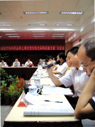 商业结盟重建渠道